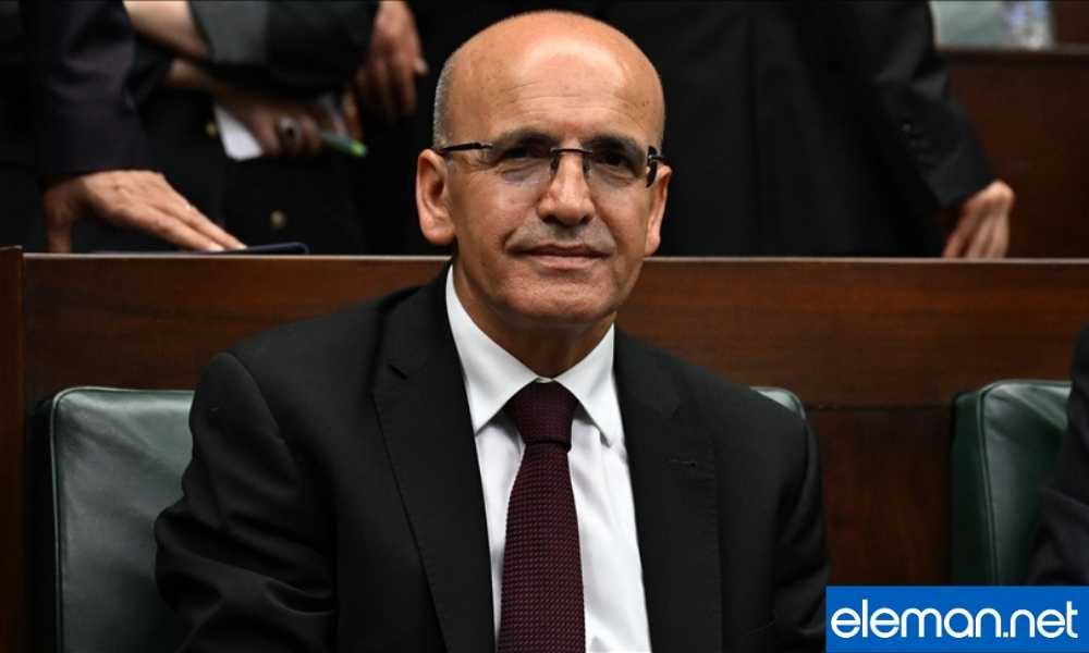 Vergi Affı Mehmet Şimşek
