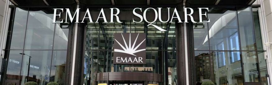 Emaar AVM