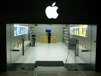 Apple iş fırsatları
